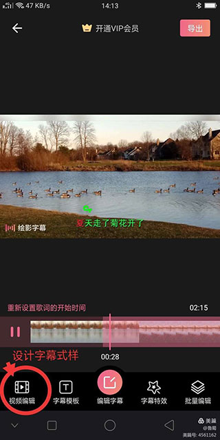pg夺宝赏金女王官方网站入口1